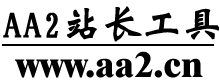 公文搜索引擎